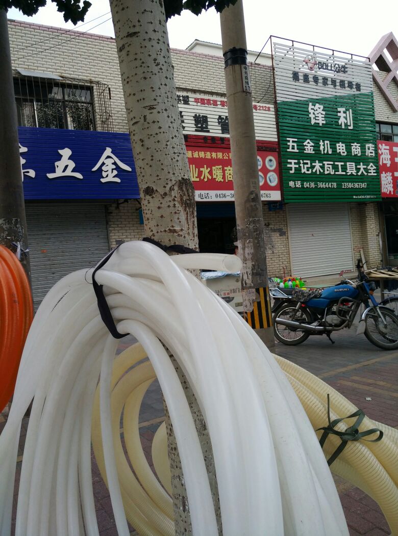 锋利五金工具