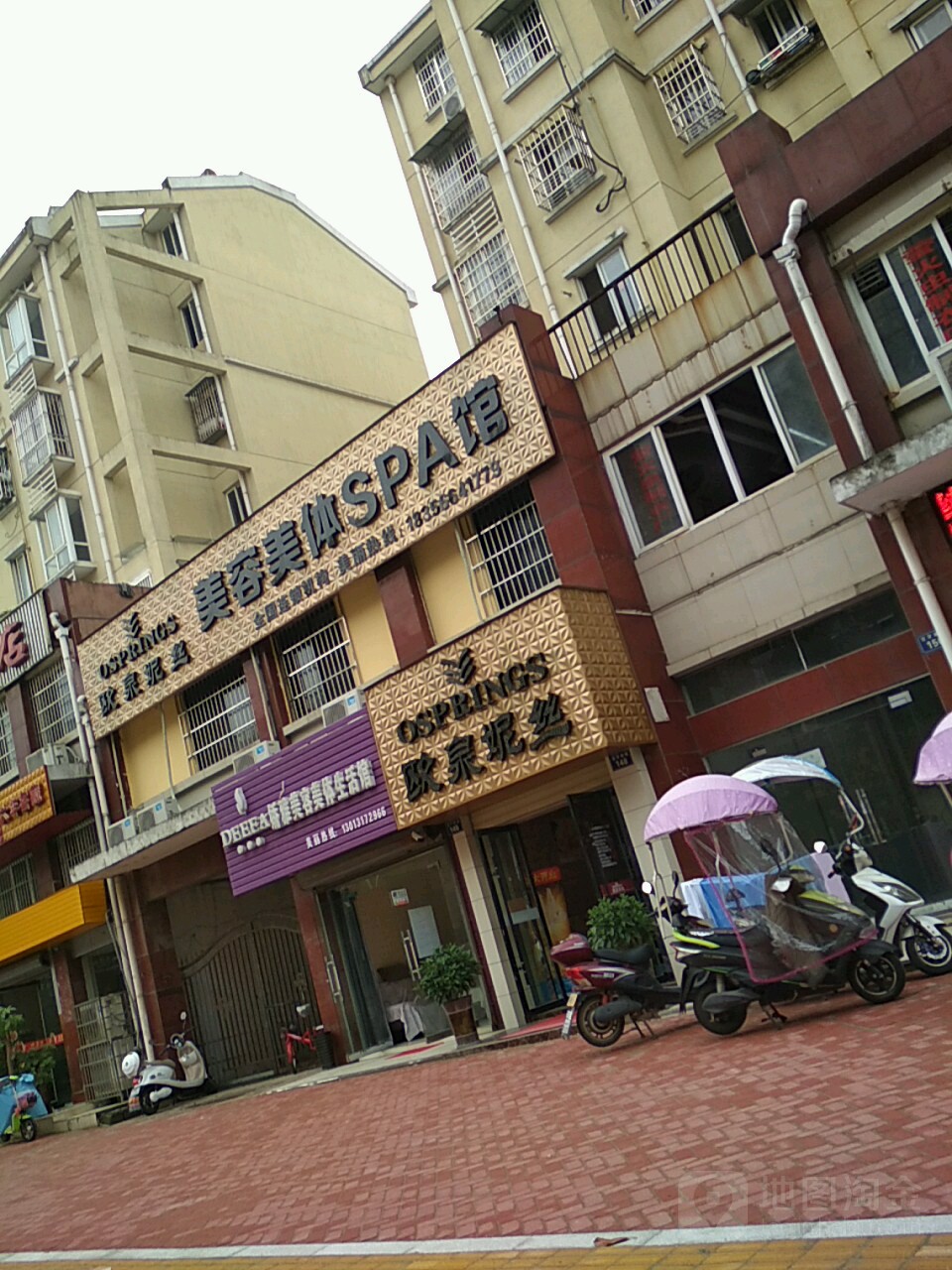 欧泉妮丝美容院美体SPA馆(百牙西路店)