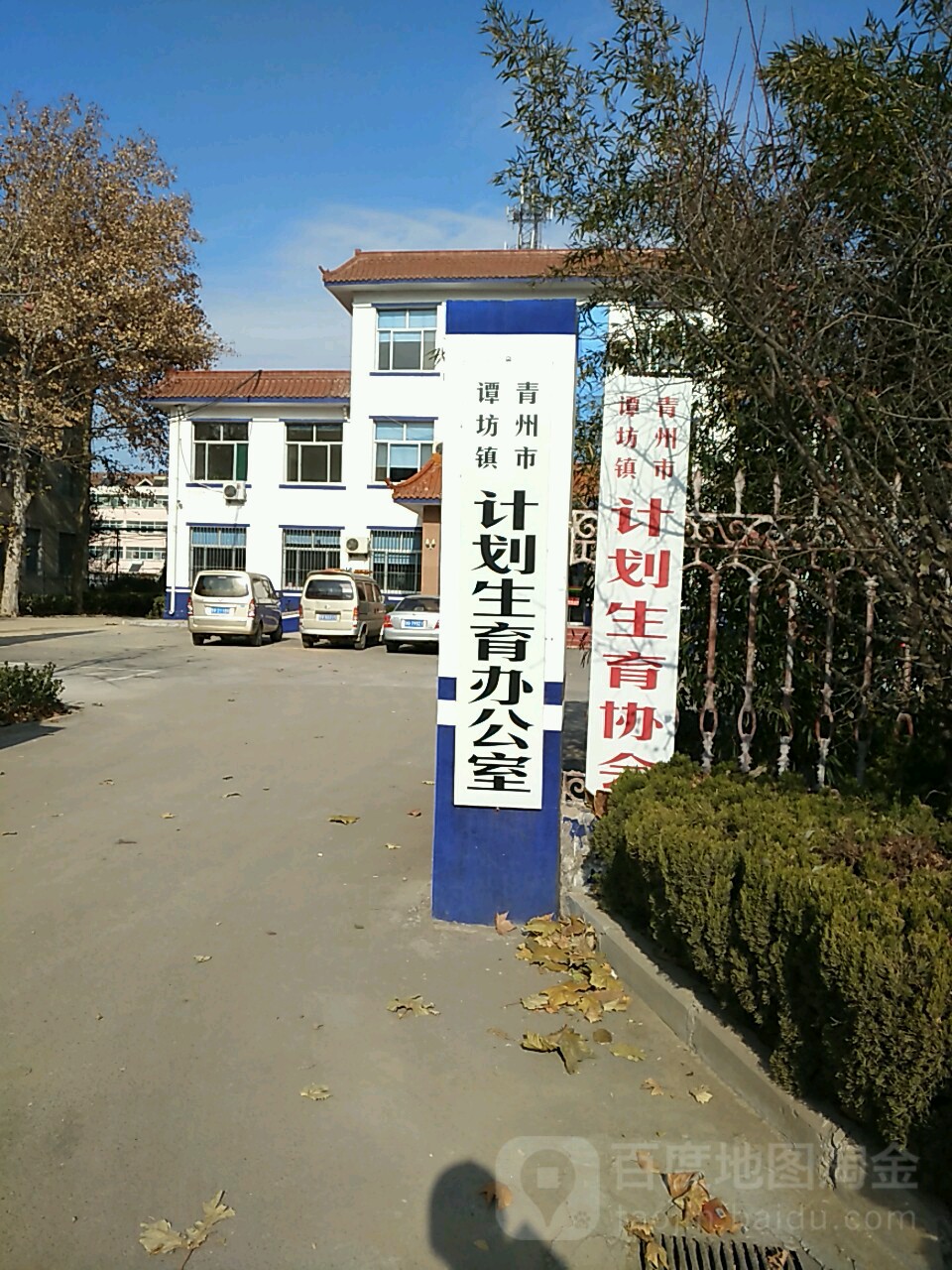 谭坊镇人口_谭坊镇印章图片(2)