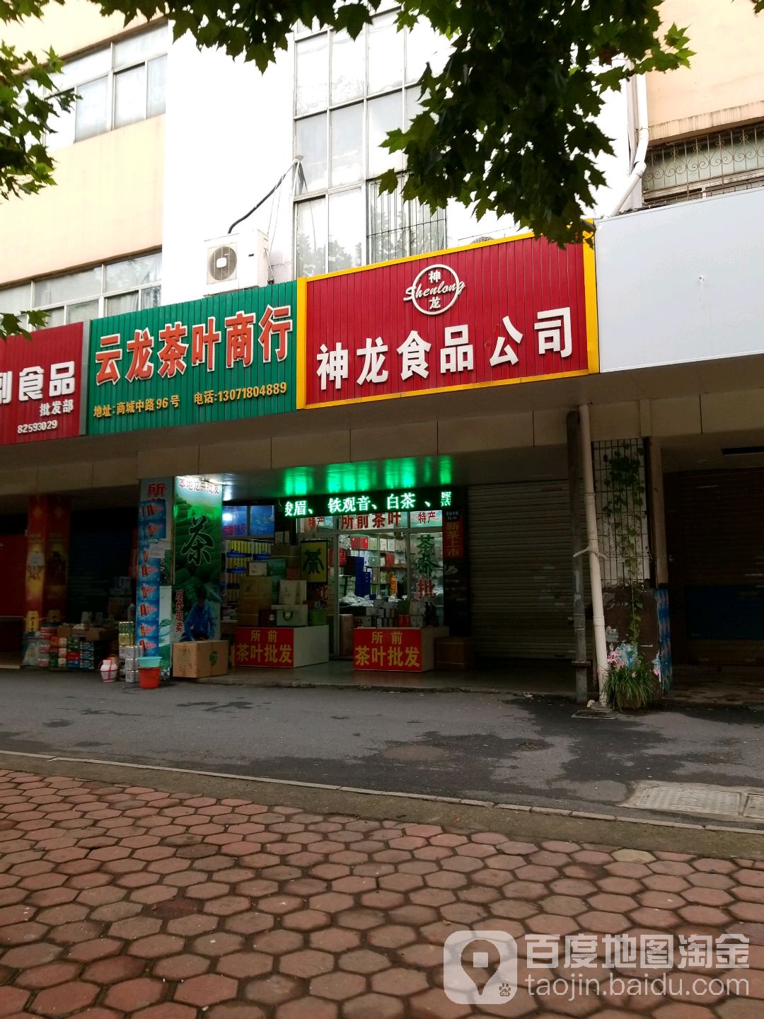 传统杭州丝绸真丝提花方巾