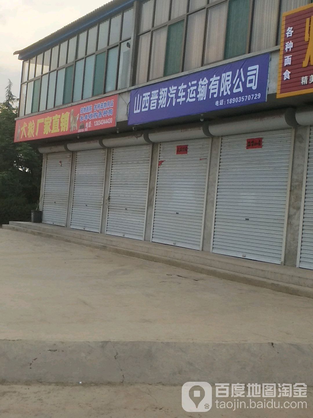 犬粮猫粮厂家批发