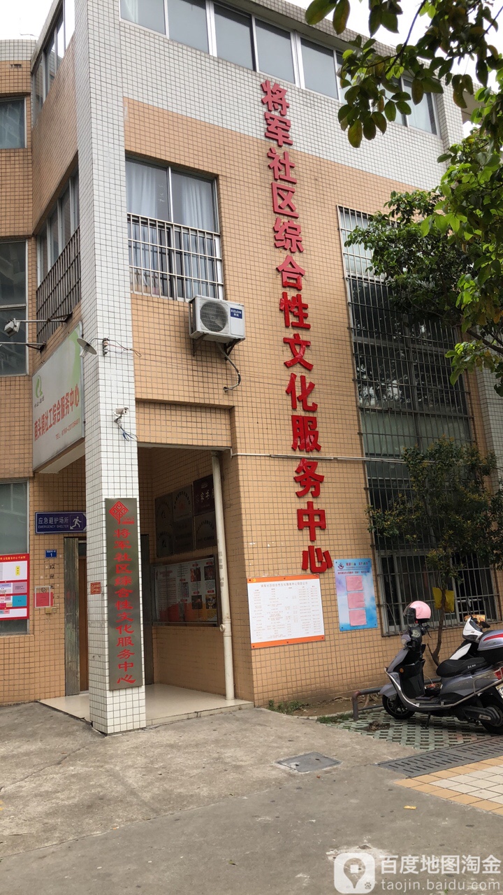 中山市同济东路华翠商住楼北侧