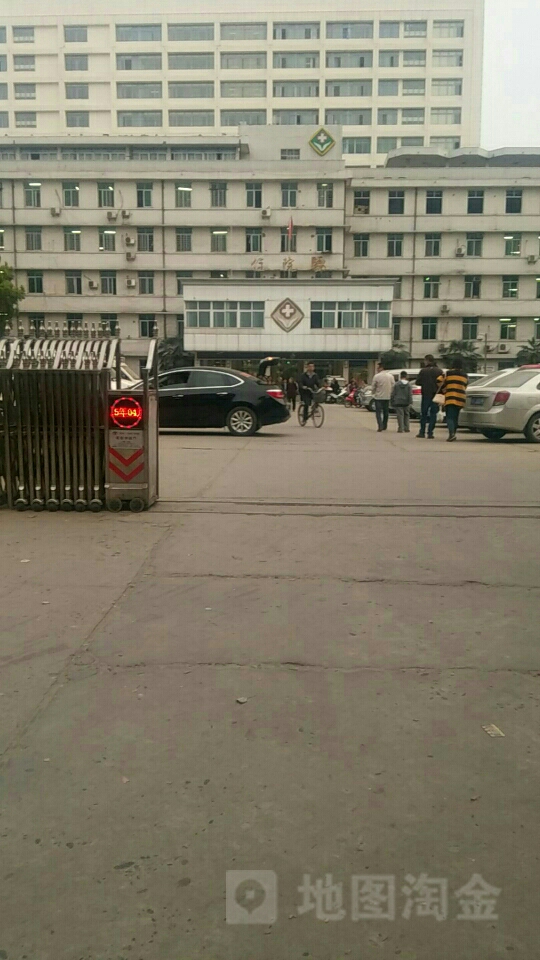 老河口市第一医院-住院部