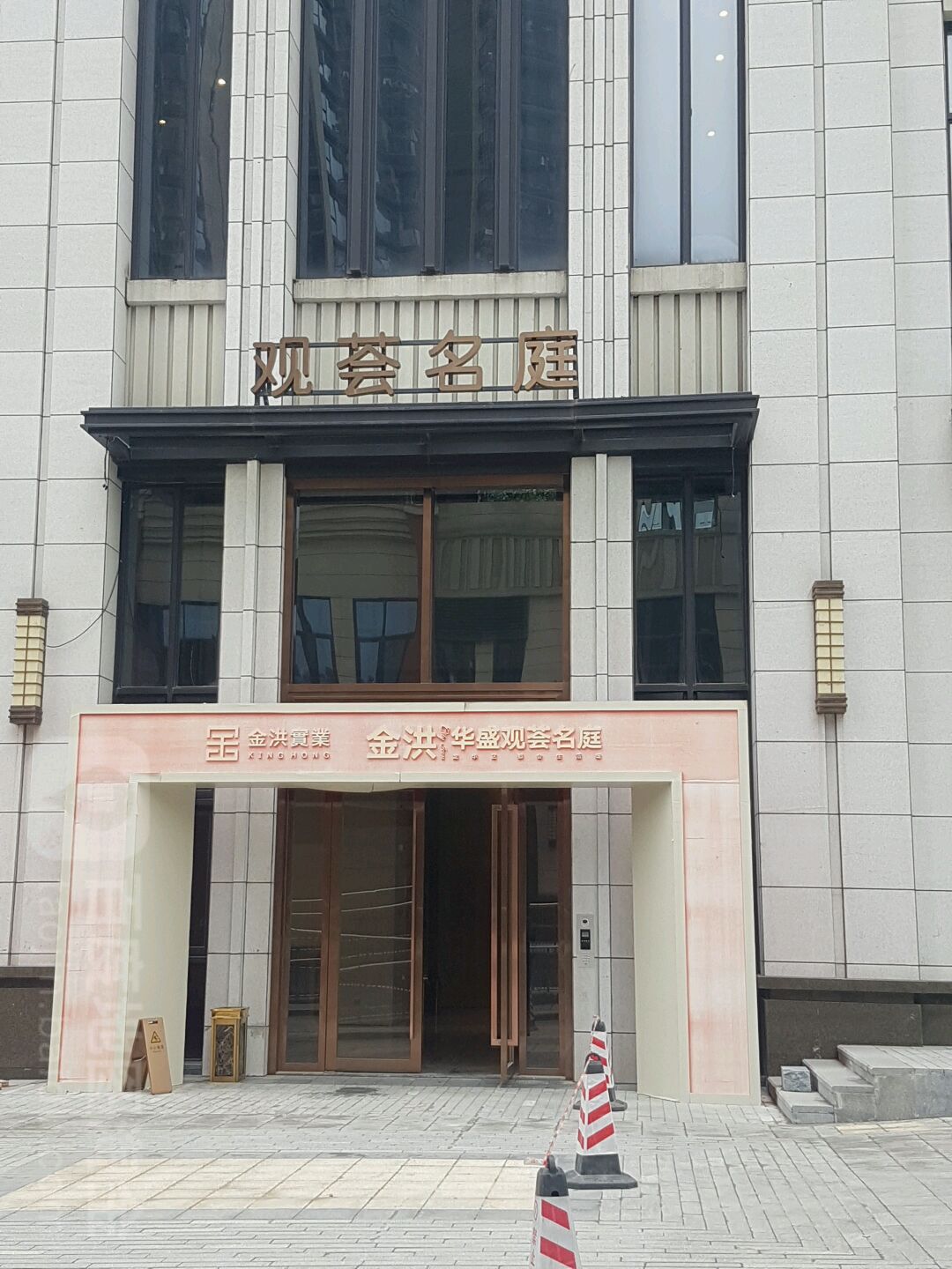 广东省深圳市龙华区福城街道福民社区碧澜路44号