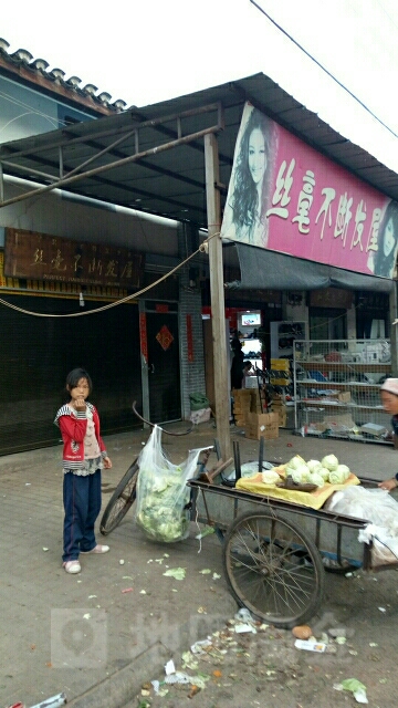 凉山彝族自治州西昌市合兴村六组川兴街