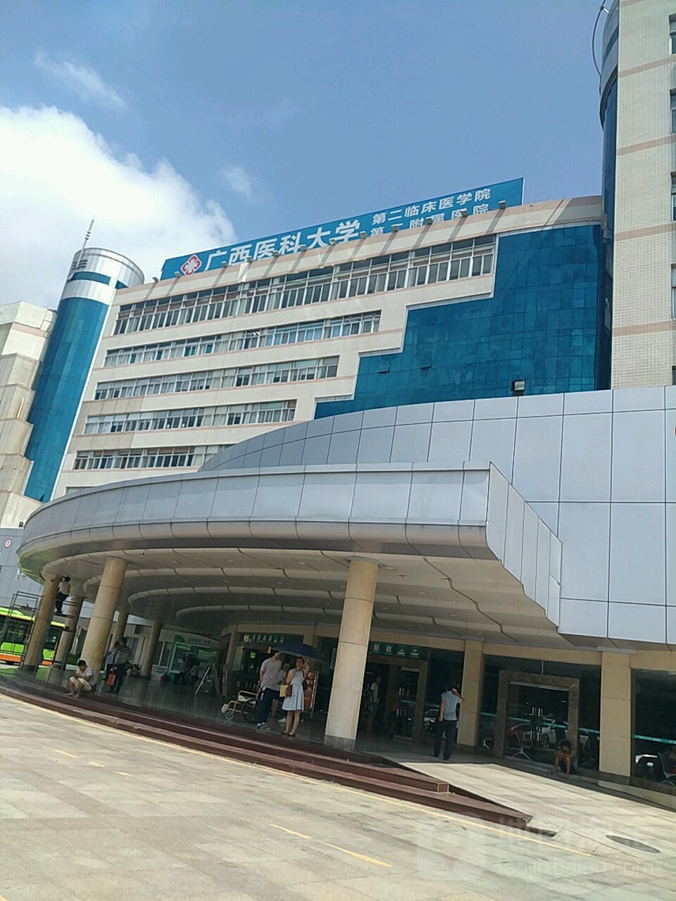 廣西醫科大學第二臨床醫院第二附屬醫院發熱門診