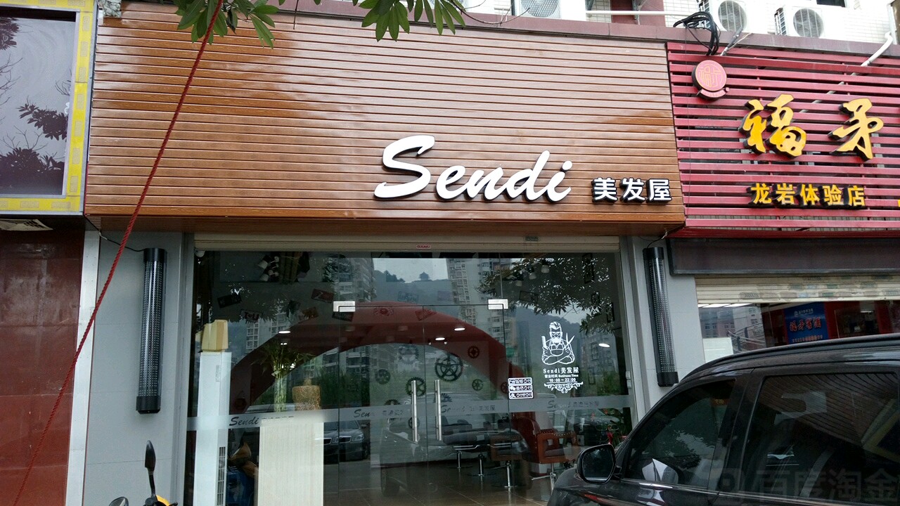 semdi