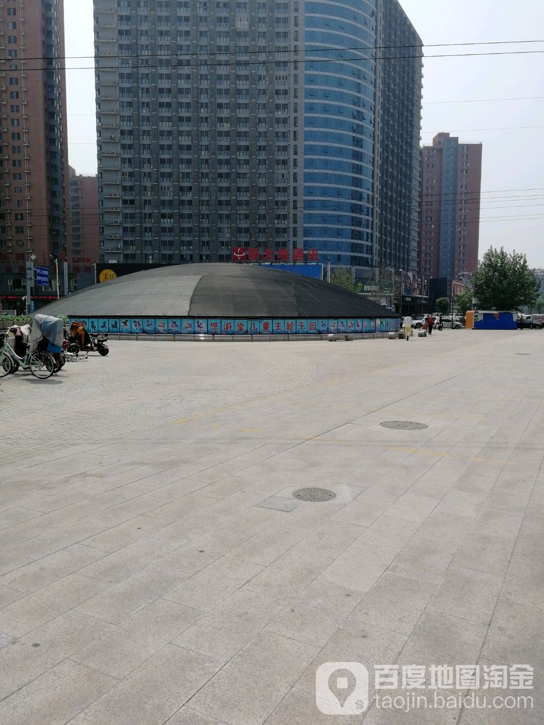 悠游堂儿童主题乐园(金燕店)