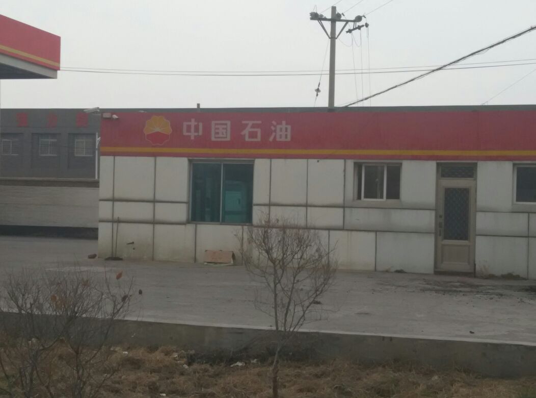 中國石油加油站(朝光村)