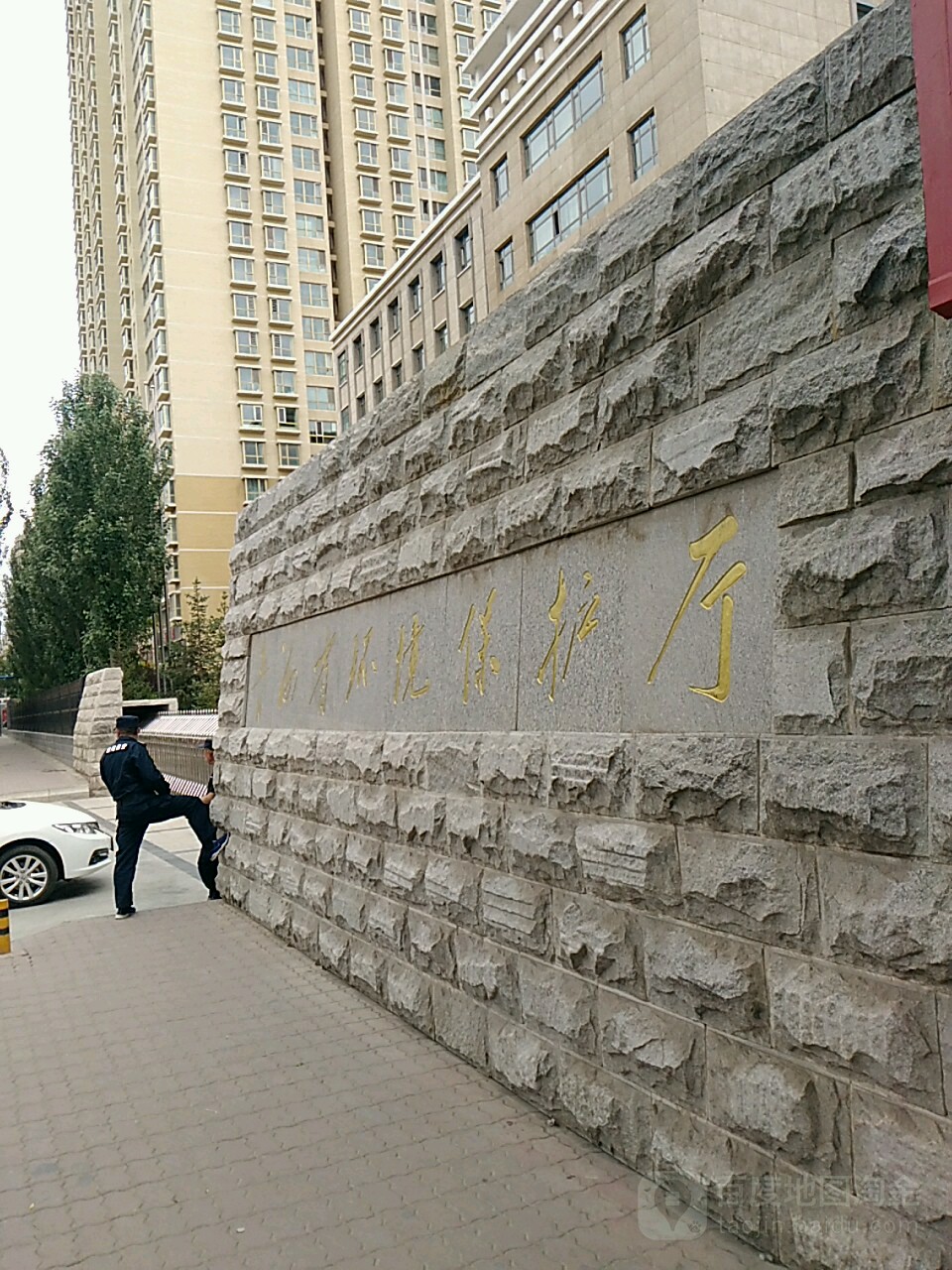 青海省生态环境厅
