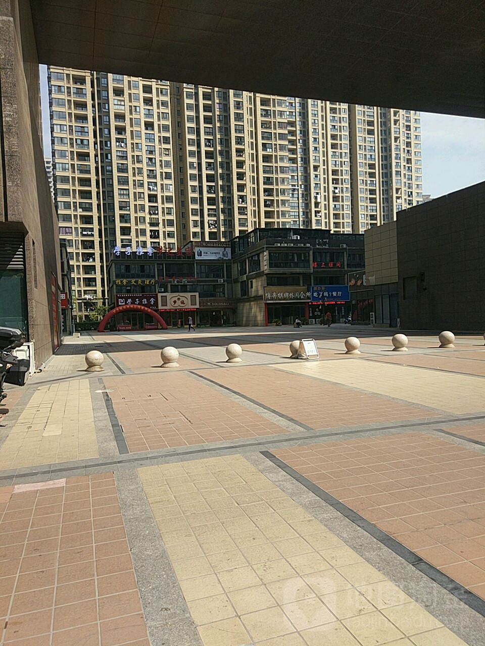 贵子推拿(绿地店)