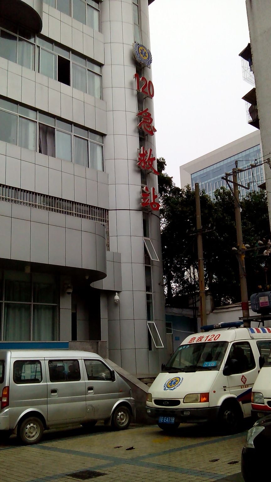 宜昌市第二人民医院-120急救