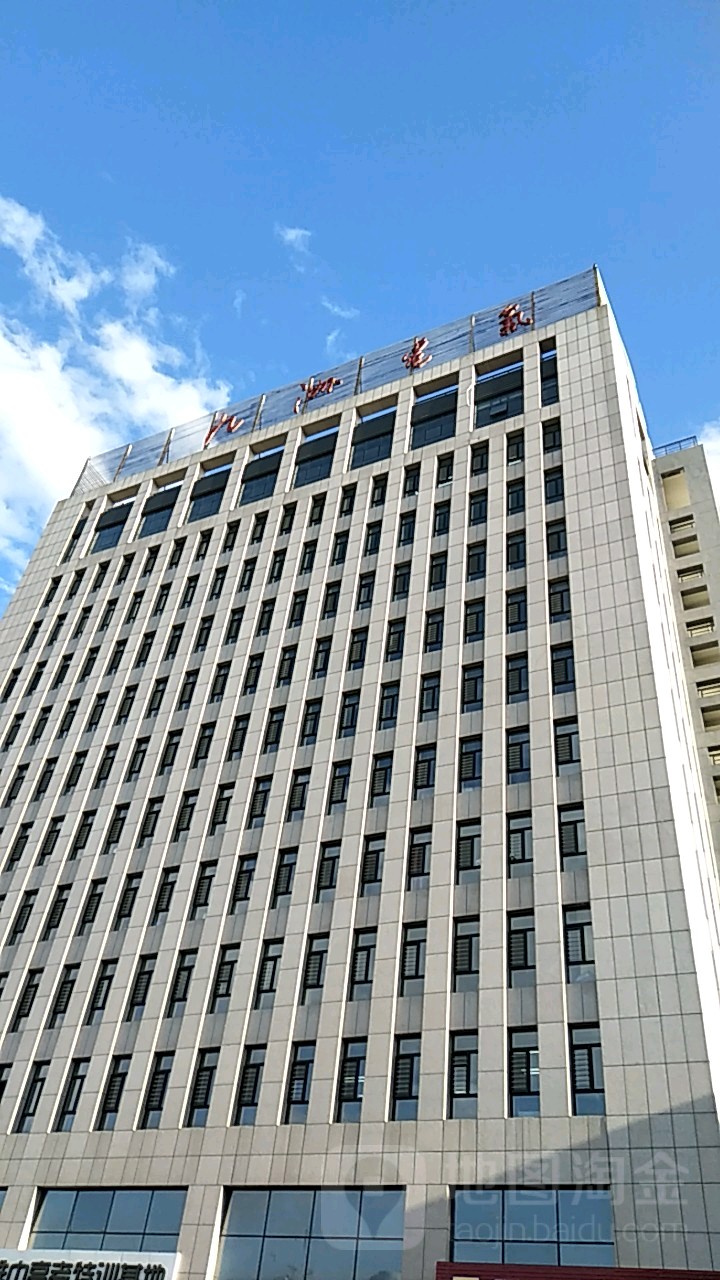 九洲电气_哈尔滨_百度地图