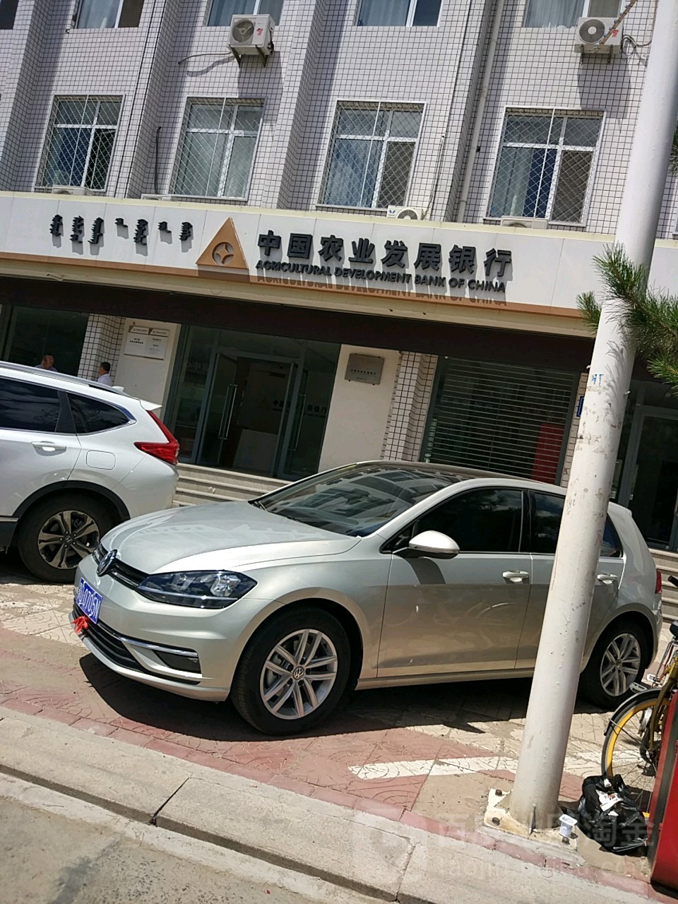 敖汉旗车俩贷款 全网资源