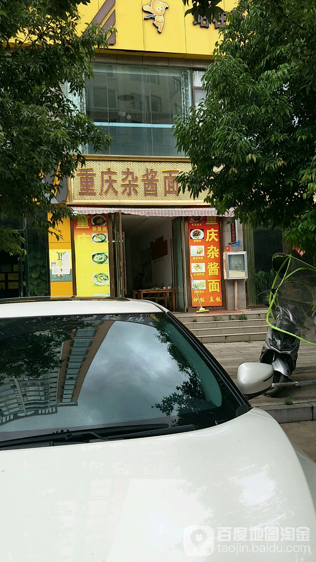 怎么去,怎么走):  云南省红河哈尼族彝族自治州蒙自市文萃路48