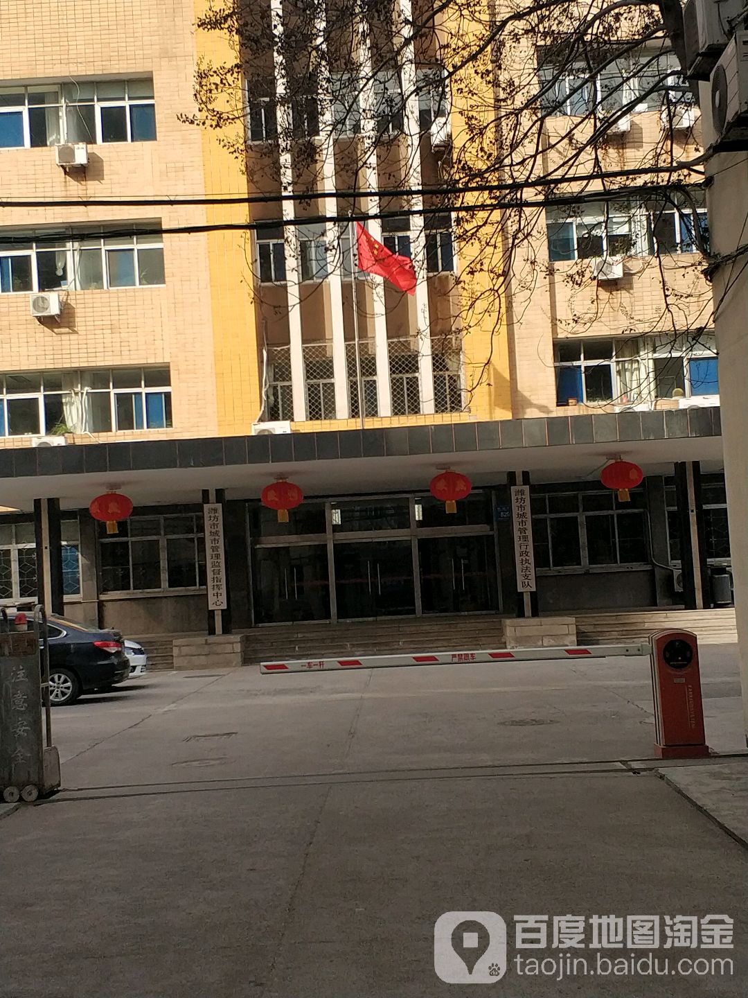 潍坊市城市管理行政执法支队