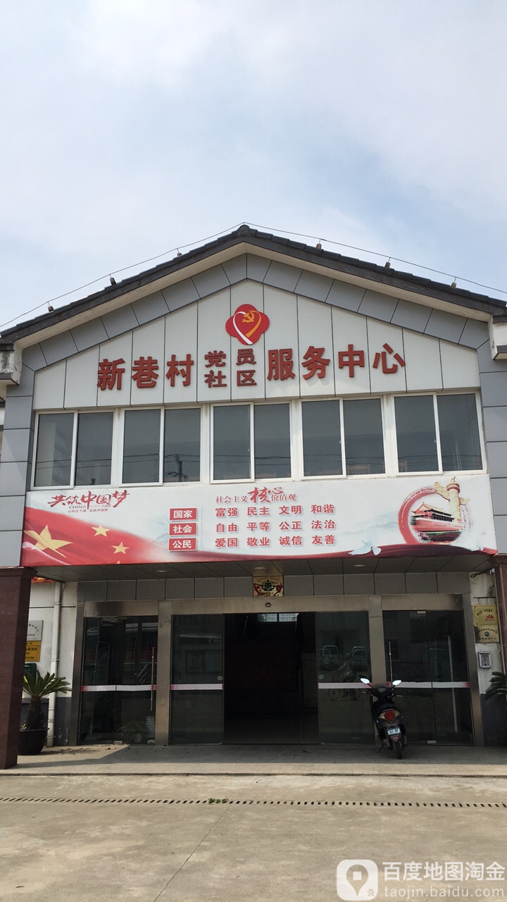 江苏省苏州市常熟市Y923(人民北路)