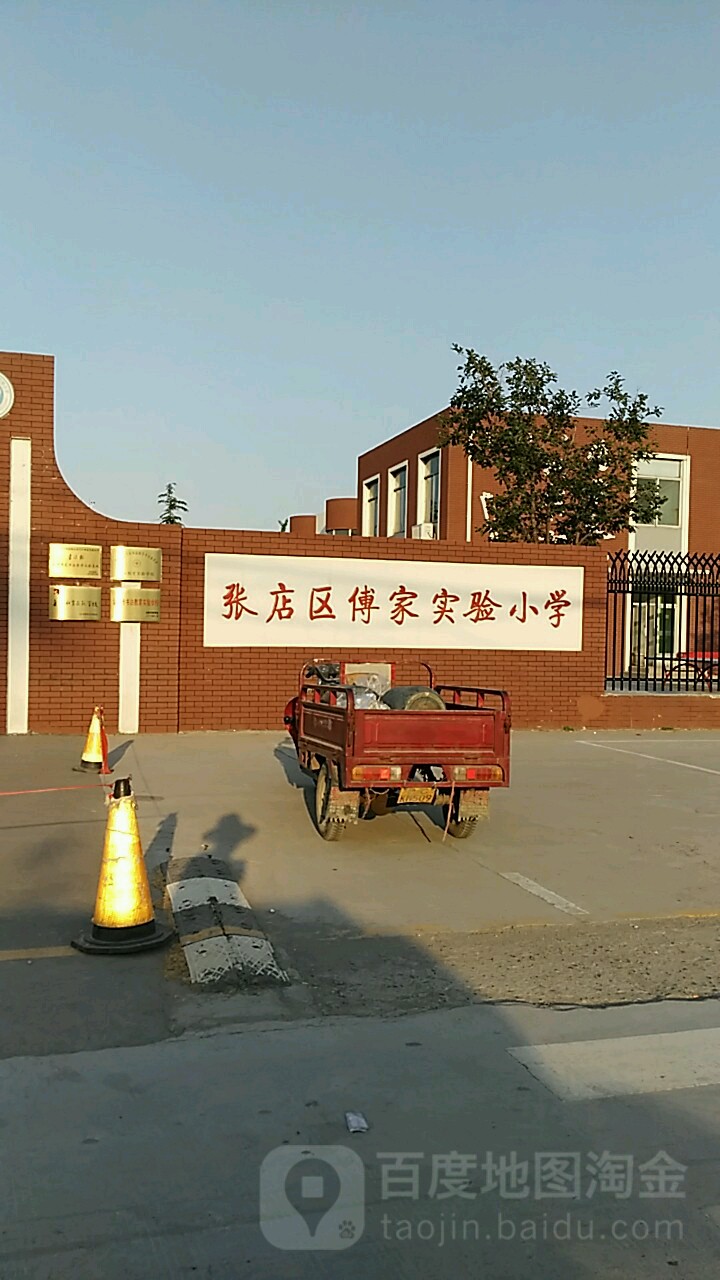 淄博市张店区南重庆路167号(淄博客运中心南2公里)