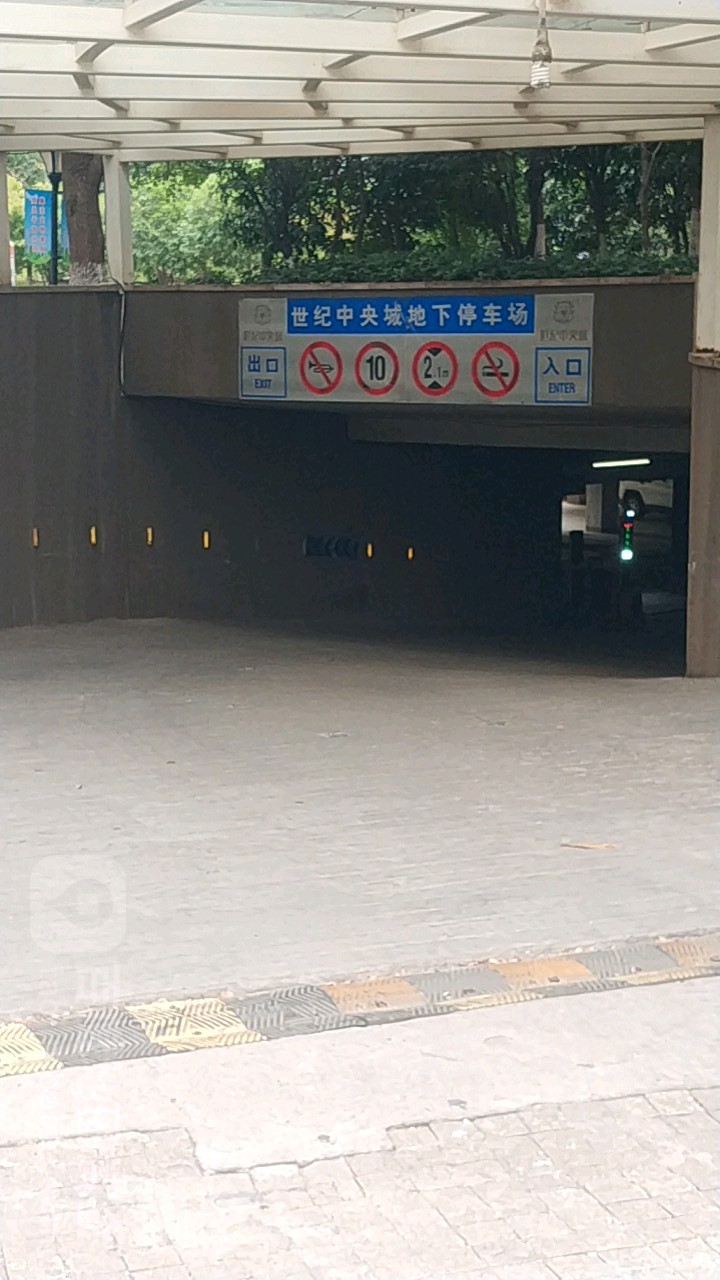 南昌市红谷滩区红谷滩新区新建县怡园路437-483号