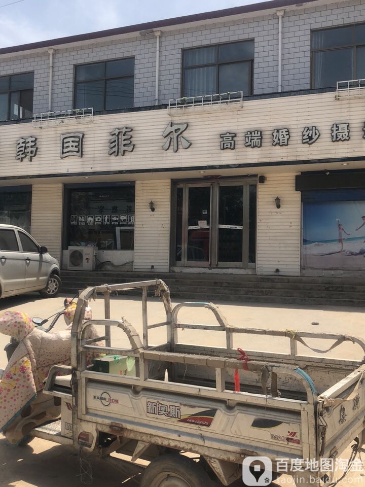 安阳市安阳县安濮南线