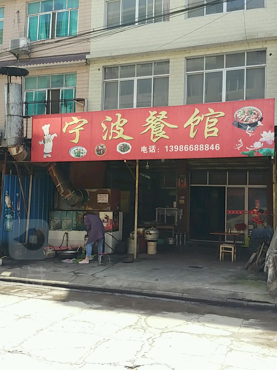 建波参观