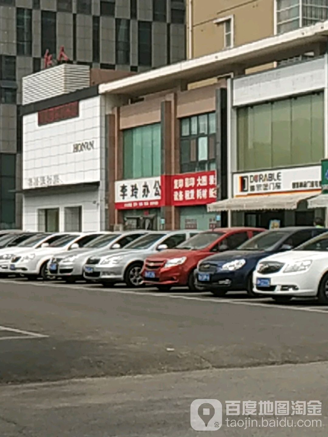 李玲复印彩印大图装订(丰收社区店)