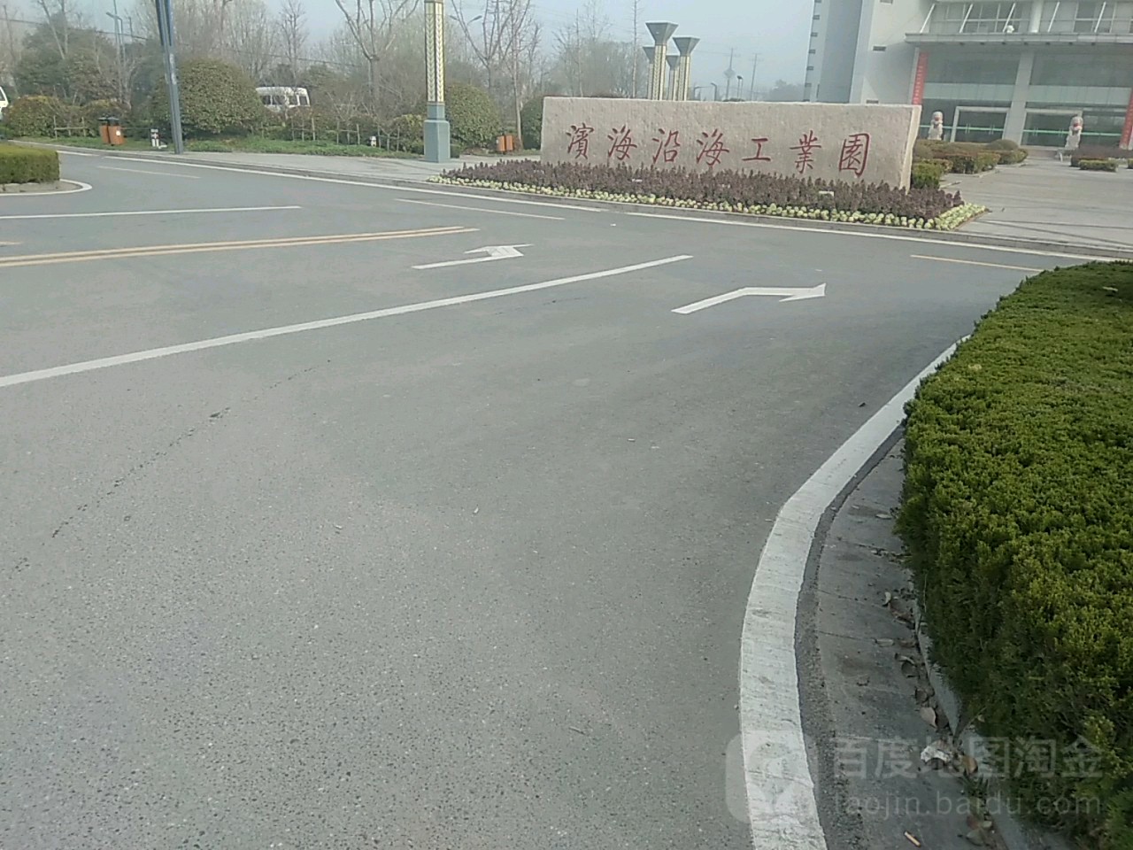 盐城市滨海县东罾大道1号