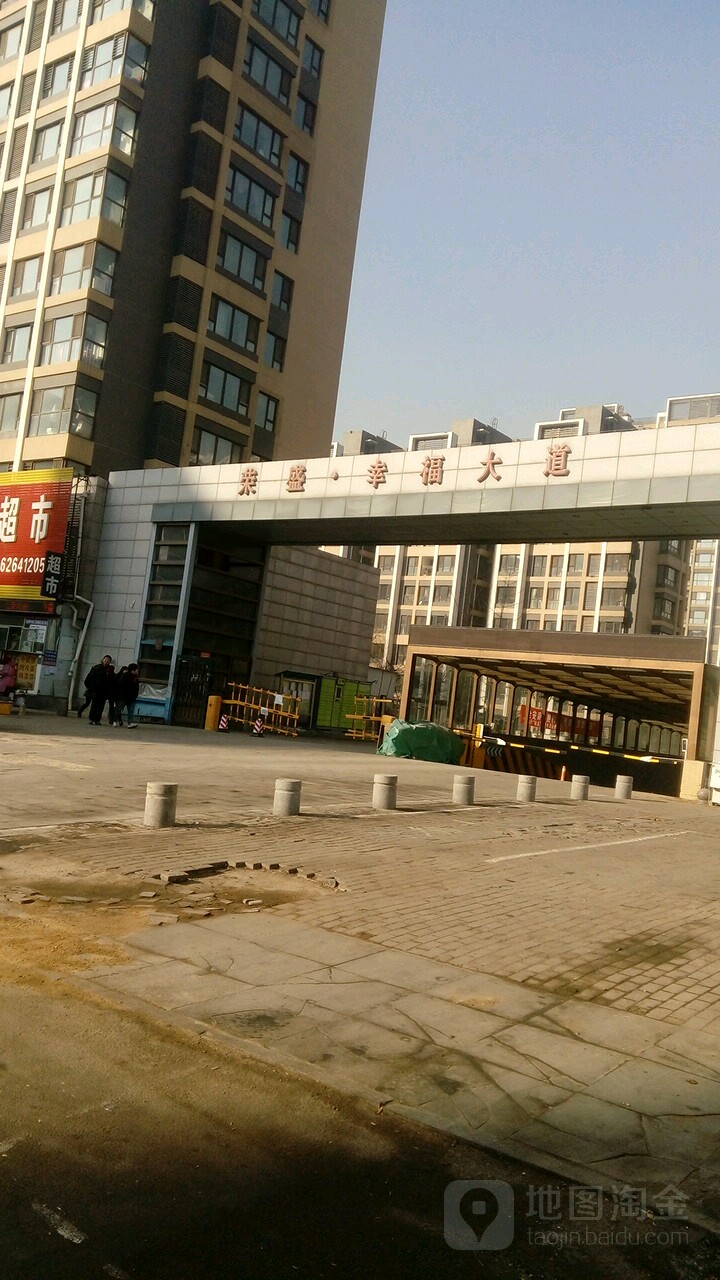 辽宁省沈阳市铁西区沈阳市经济技术开发区中央大街29号