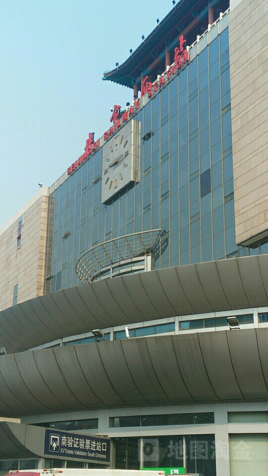 北京西站-南进站口