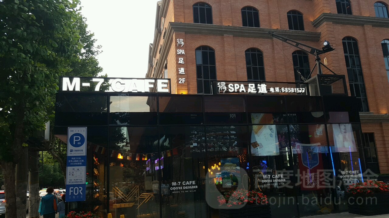 涓SPA