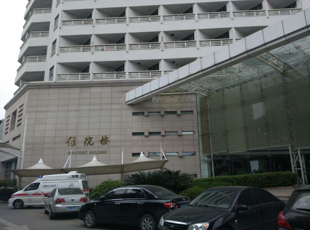 台州市第一人民医院-住院楼(外科大楼)