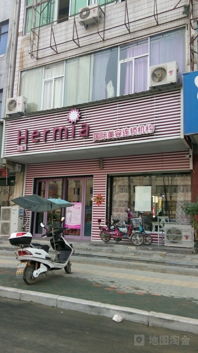 汉美(光明大道店)