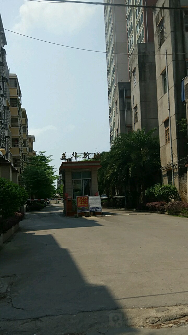 广西壮族自治区北海市合浦县还珠大道9号