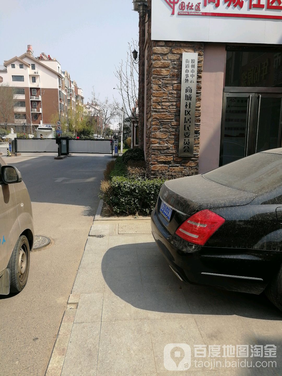 青岛市胶州市亳州路与扬州路交叉路口往北约100米(中仁慧东府邸)