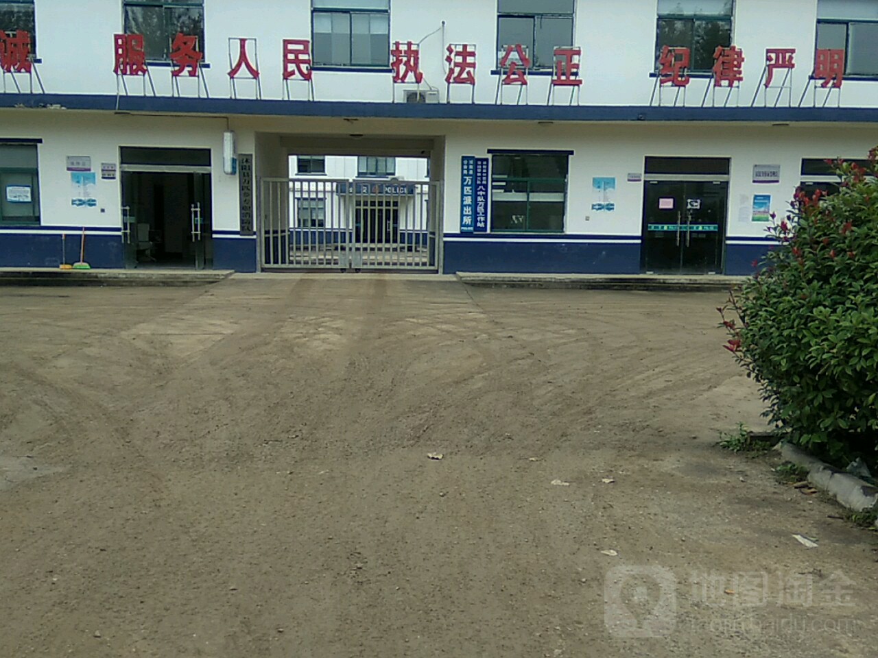 萬匹地名網_江蘇省宿遷市沭陽縣萬匹鄉萬匹資料簡介