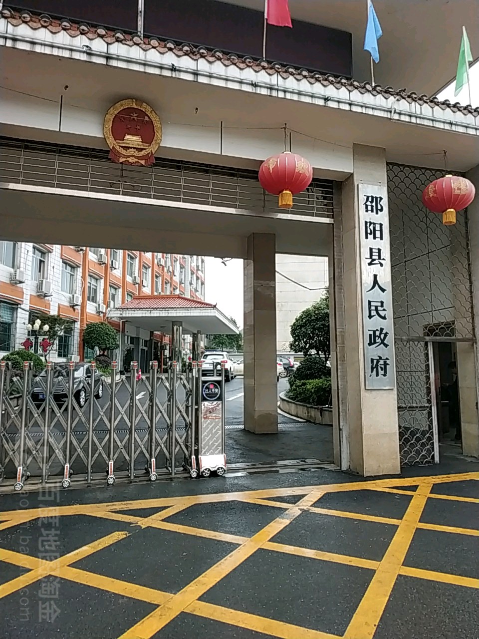 邵阳县人民政府