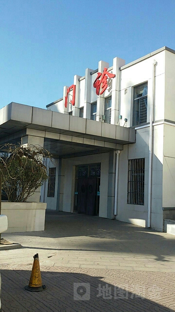 秦皇岛市工人医院