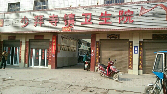 南阳市唐河县008县道