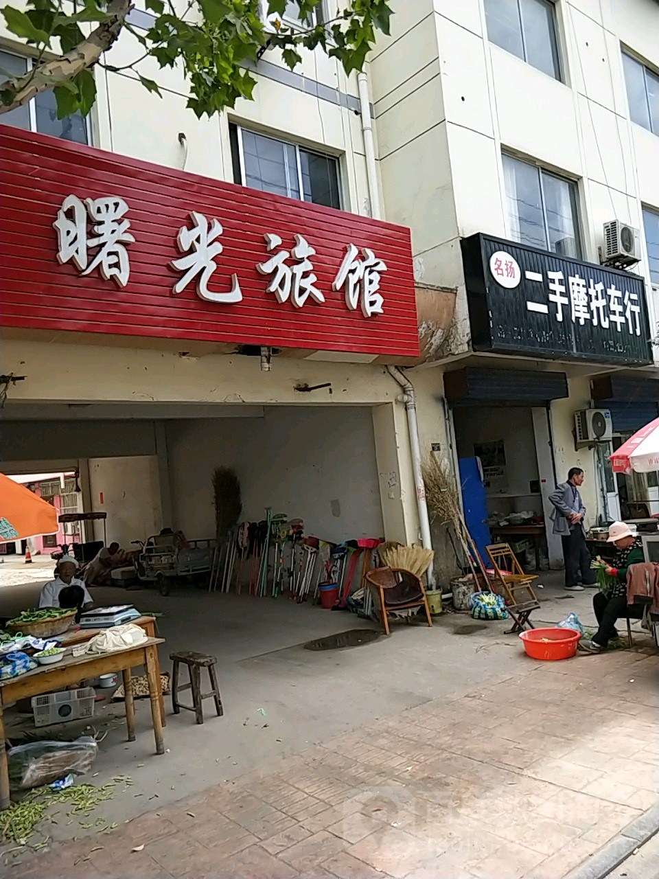 曙光旅馆(重庆北路店)