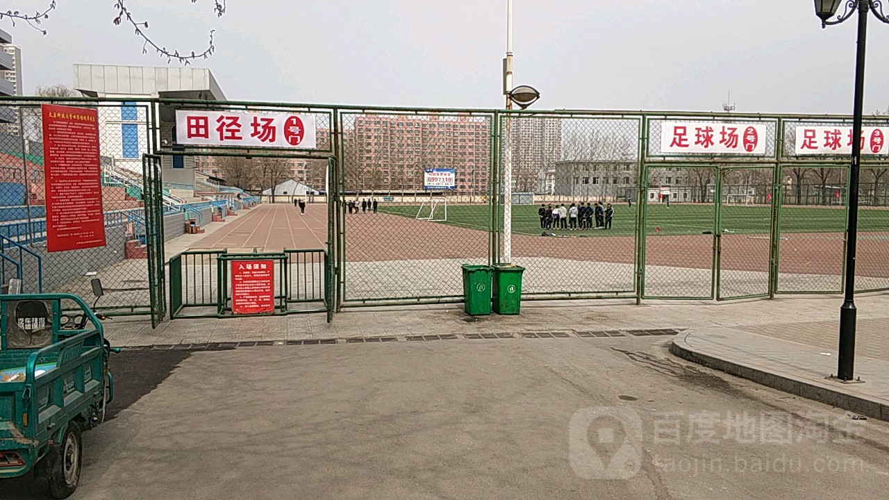 太原科技大学主校区田径足球场