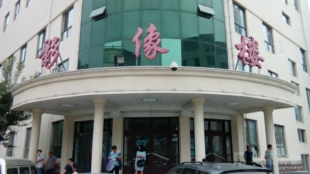 淄博市第一医院-影像楼