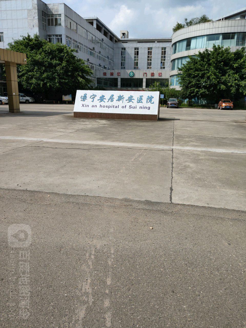 遂宁市安居区安居大道