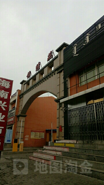 锦绣苑(金融路店)