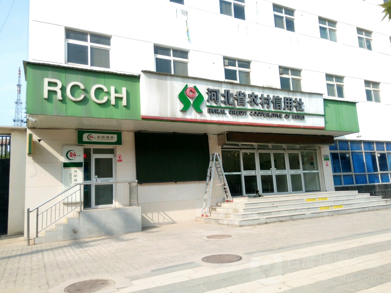 北街村地名网_河北省衡水市武邑县武邑镇北街村资料简介