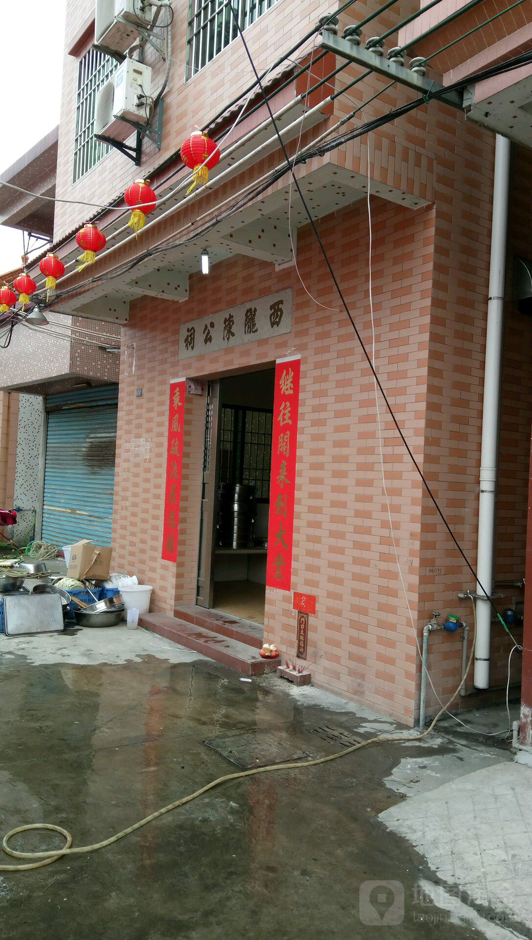 西陇陈公祠