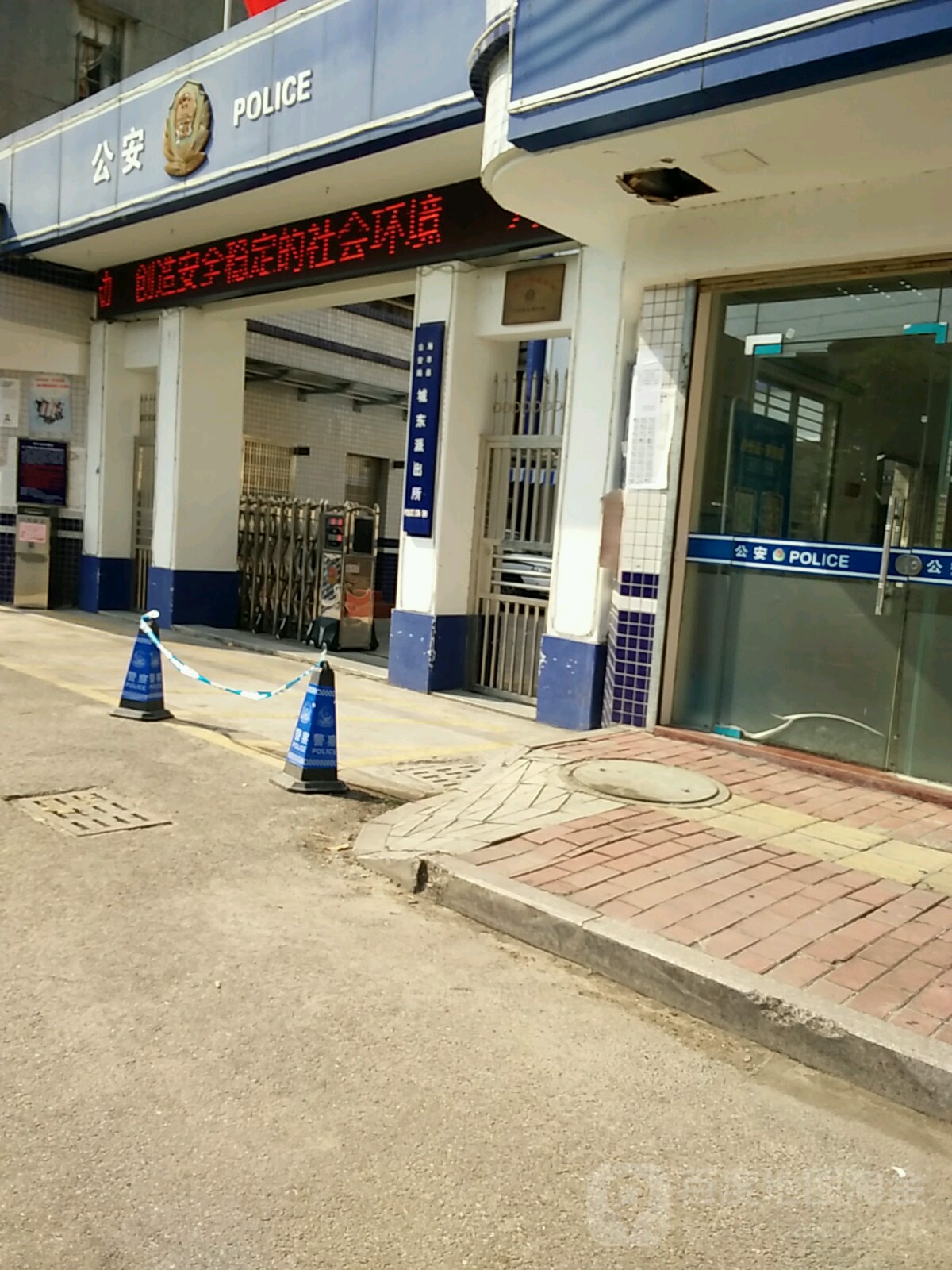 广东省汕尾市海丰县红城大道东323号