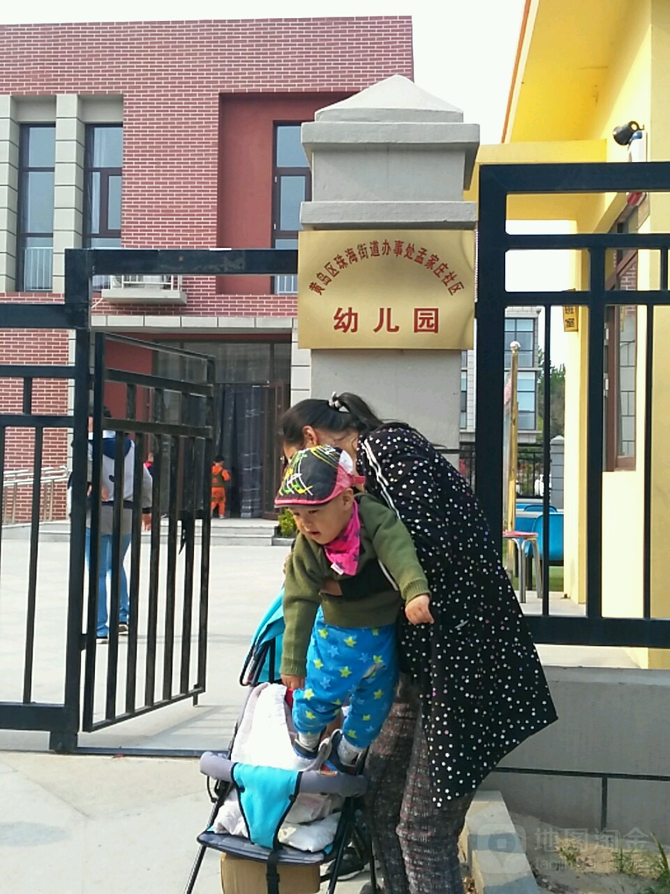 黄岛区珠海街道办事处孟家庄社区幼儿园的图片