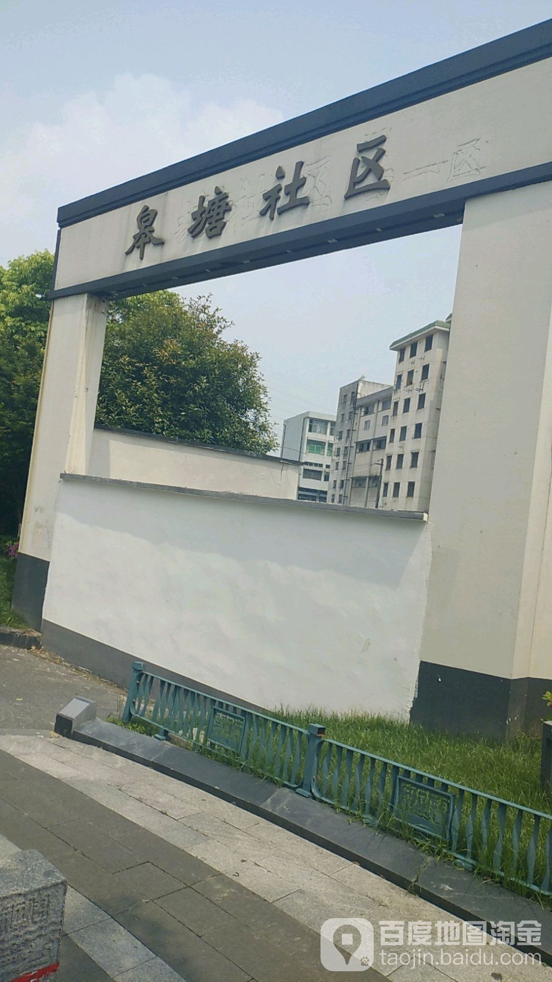 杭州市江干区艮山西路与运河路交叉路口西侧(皋塘西一区东侧约50米)