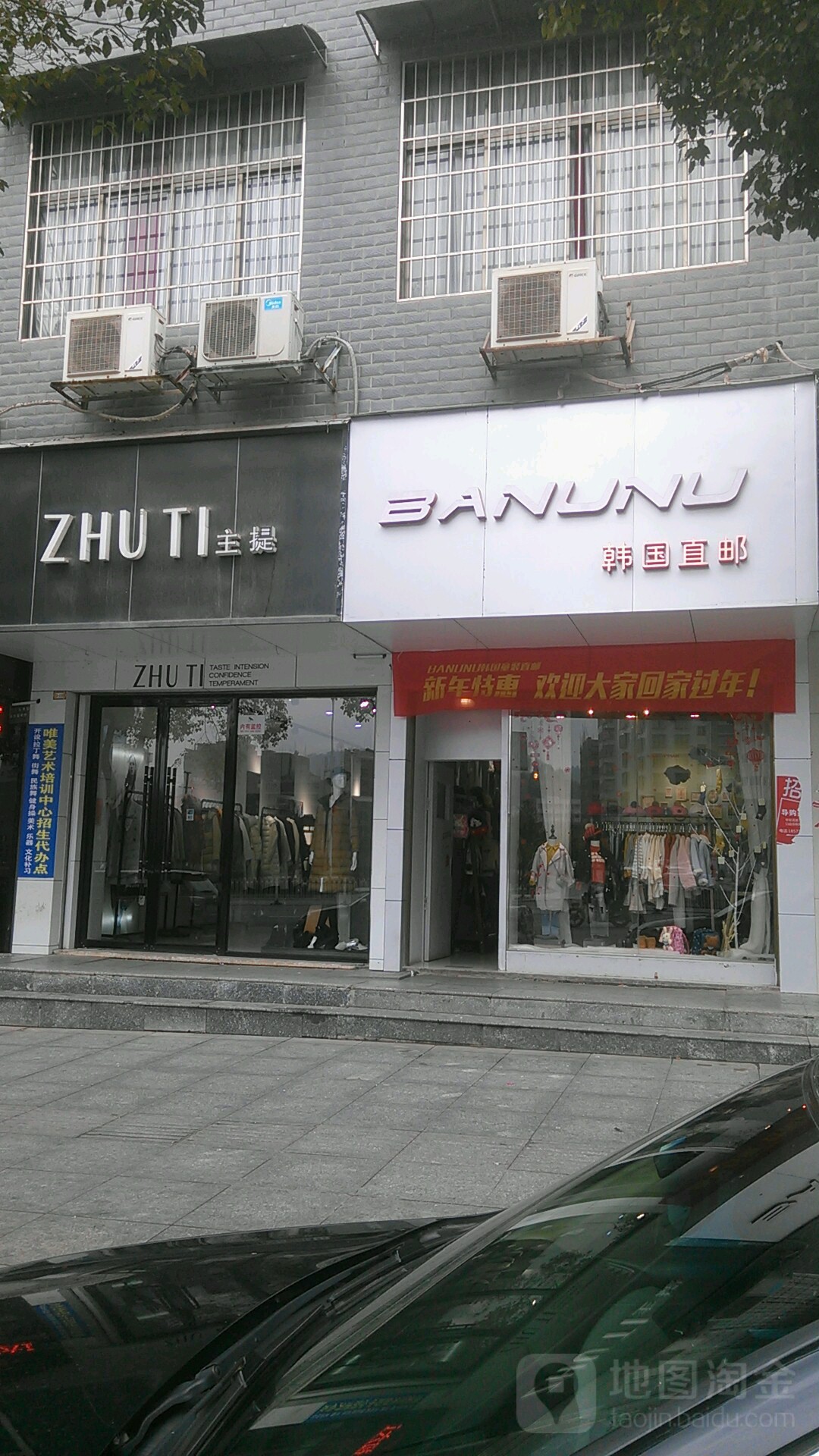 韩国直邮