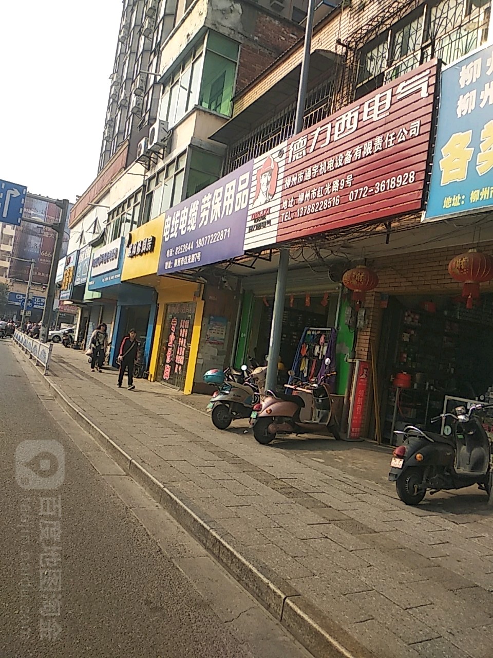 正泰德力西上海上整整流器